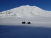 Picture of Mount Saint Helens from the Plains of Abraham