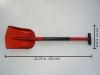 Lifeline Aluminum Sport Utility Snow Shovel - Fully Extended